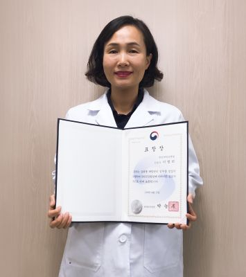 이명희 계장, '2019년 감염병 관리 유공자'로 선정되어 보건복지부장관상 수상